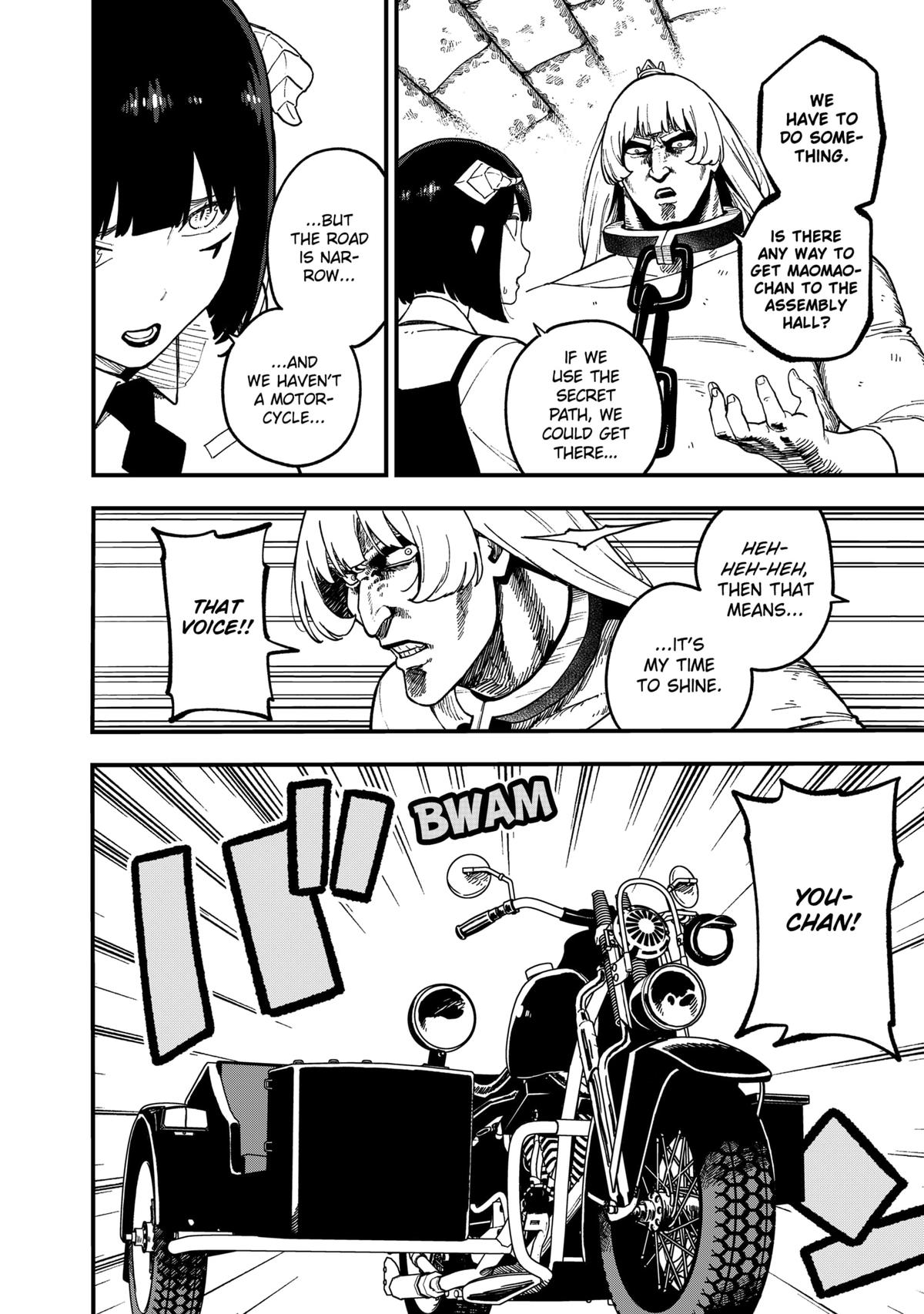 'Tis Time for Torture, Princess Torture 218 6