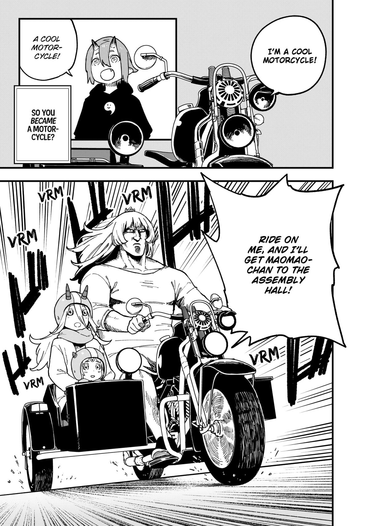 'Tis Time for Torture, Princess Torture 218 7