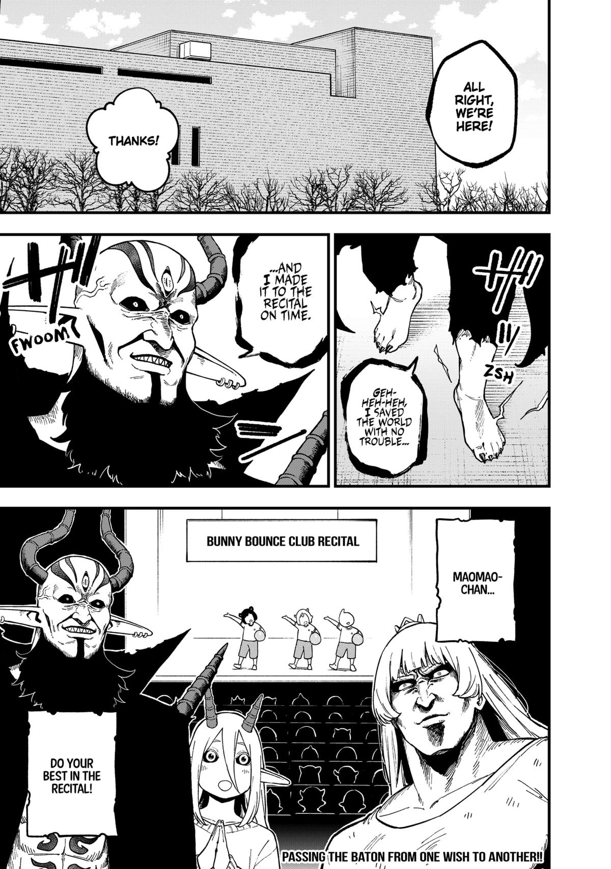 'Tis Time for Torture, Princess Torture 218 11