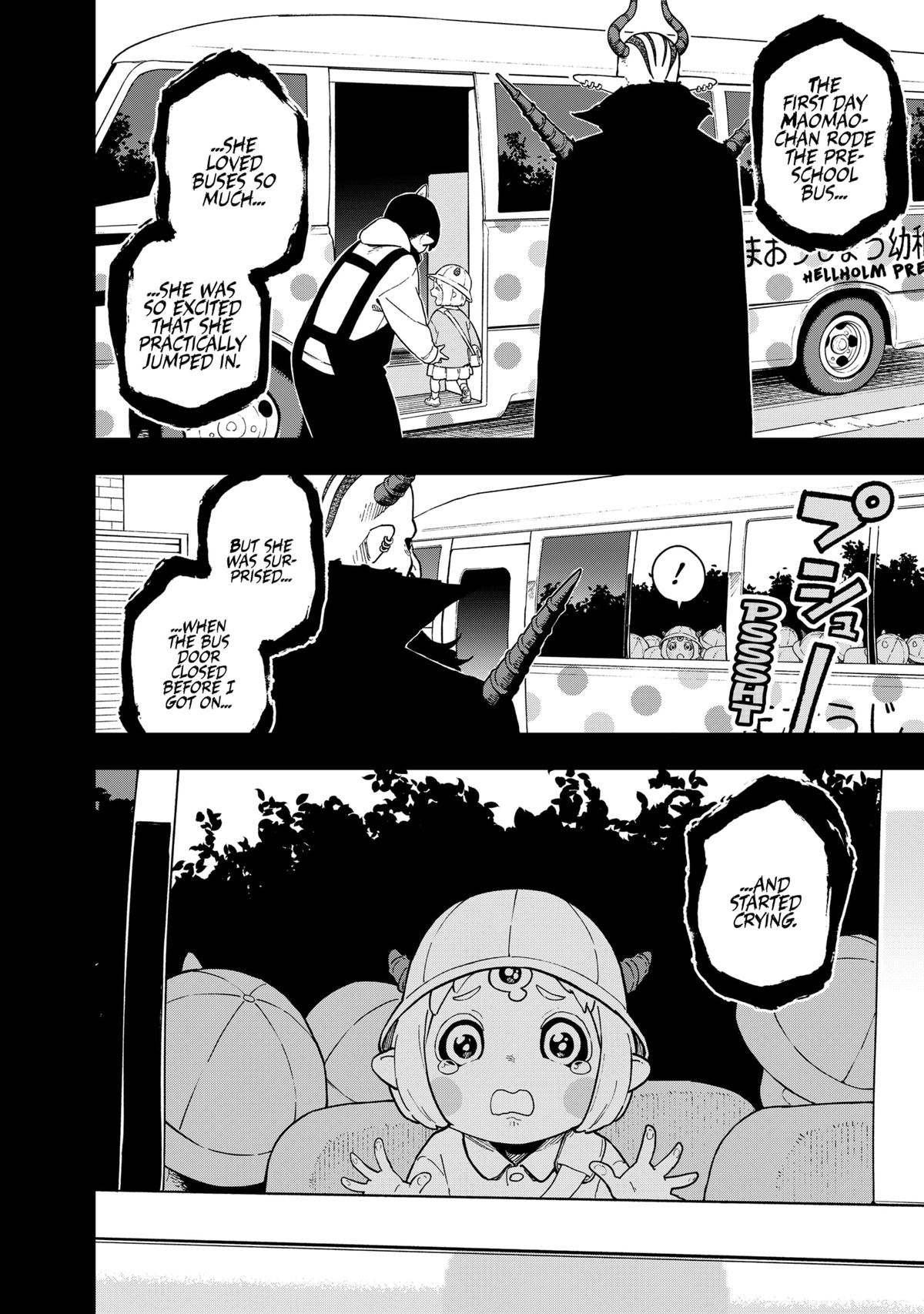 'Tis Time for Torture, Princess Torture 225 6