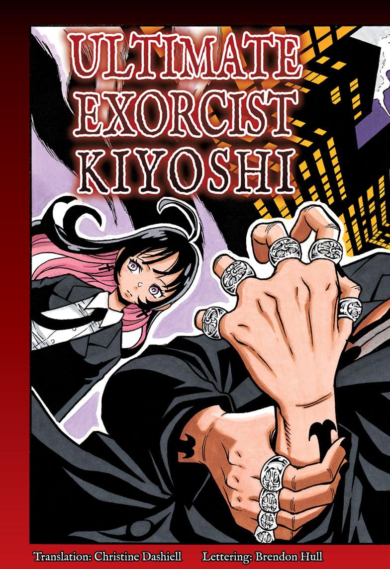 Ultimate Exorcist Kiyoshi Chapter 1 3