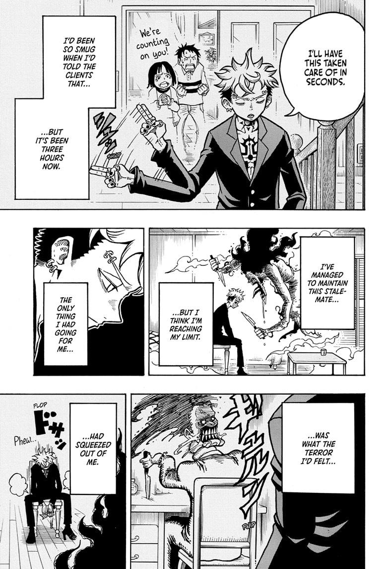 Ultimate Exorcist Kiyoshi Chapter 1 7