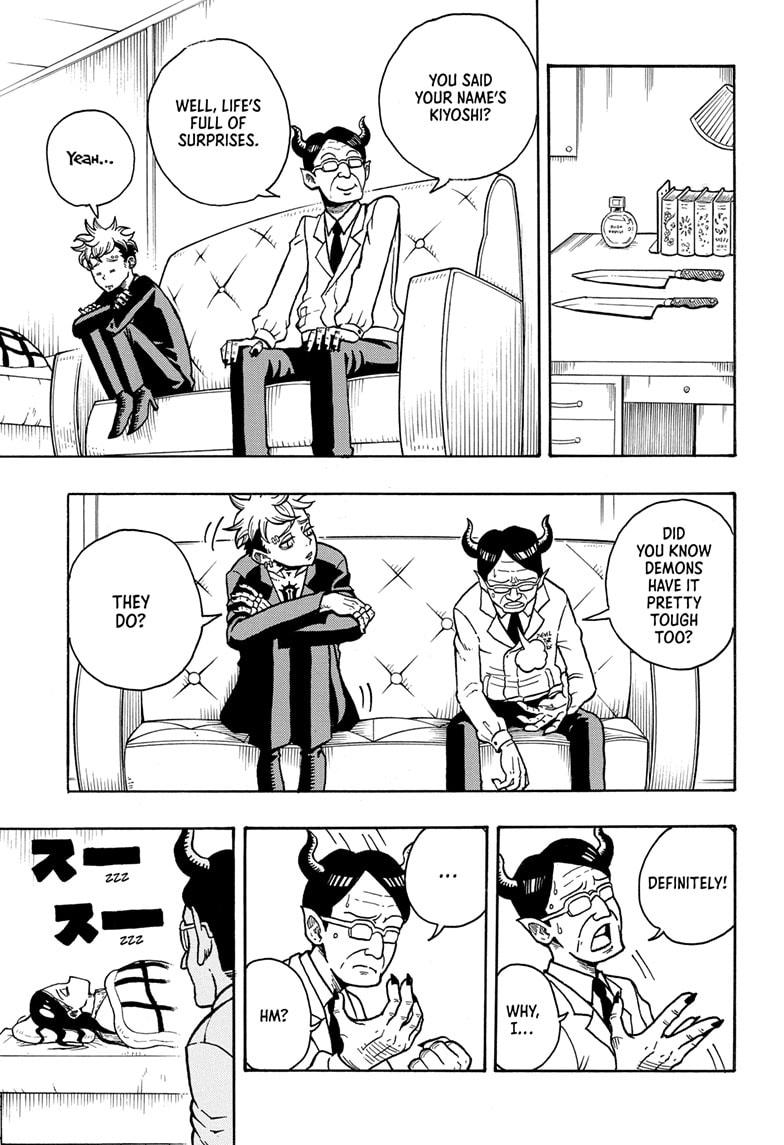 Ultimate Exorcist Kiyoshi Chapter 1 15