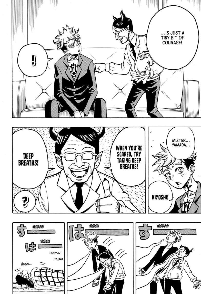 Ultimate Exorcist Kiyoshi Chapter 1 22