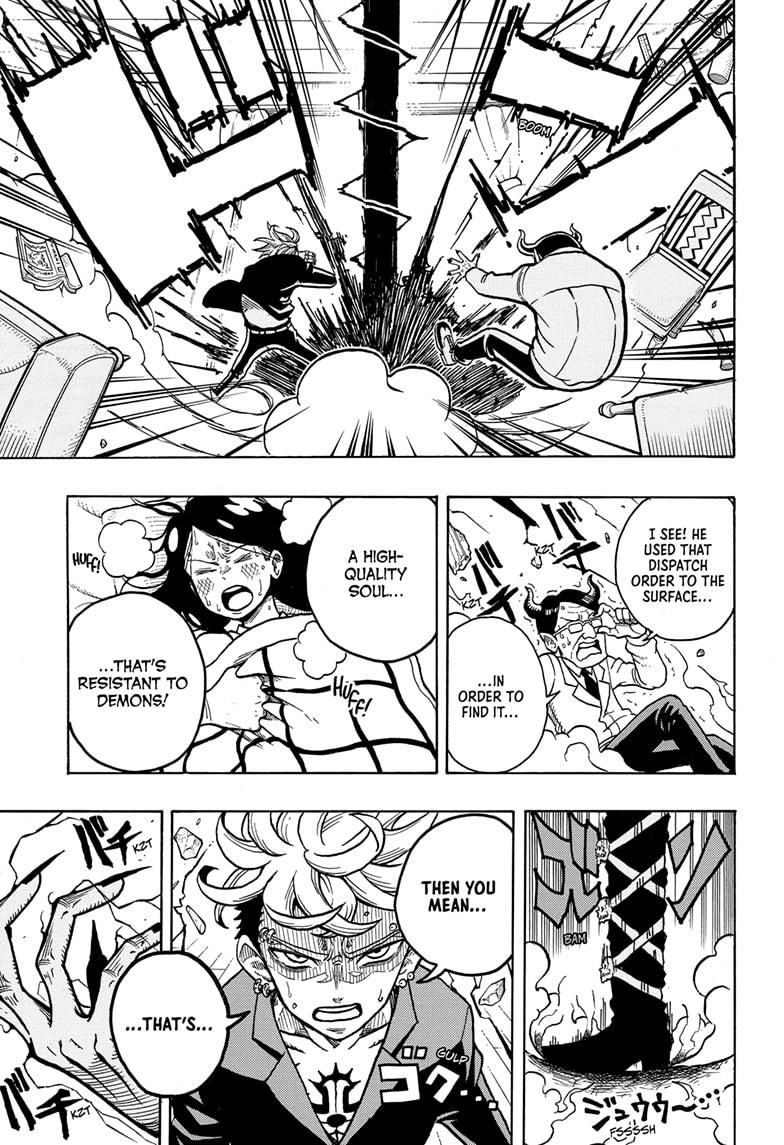 Ultimate Exorcist Kiyoshi Chapter 1 29