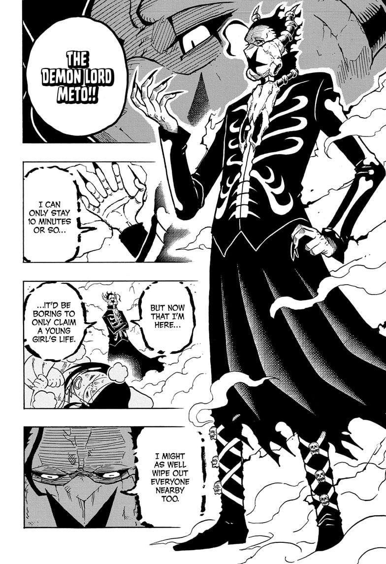 Ultimate Exorcist Kiyoshi Chapter 1 30