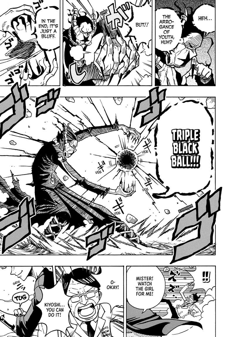 Ultimate Exorcist Kiyoshi Chapter 1 43