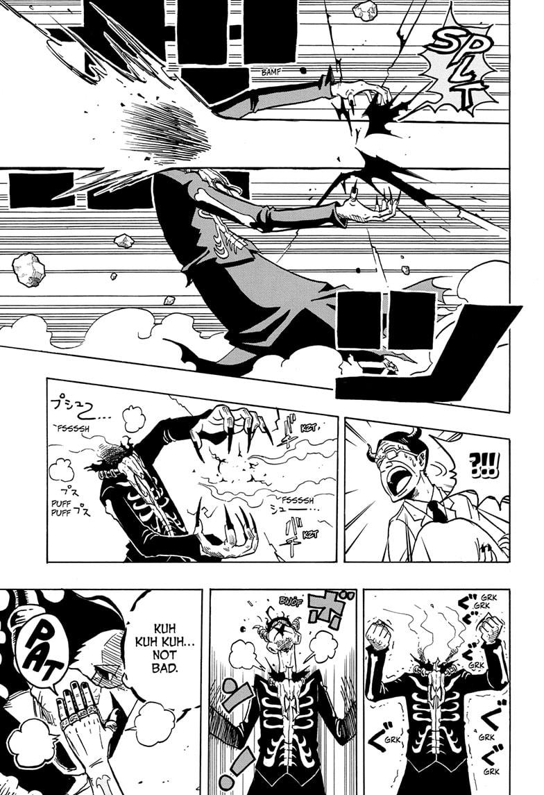 Ultimate Exorcist Kiyoshi Chapter 1 45