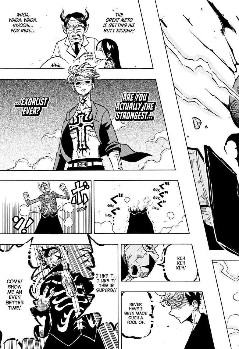 Ultimate Exorcist Kiyoshi Chapter 1 47