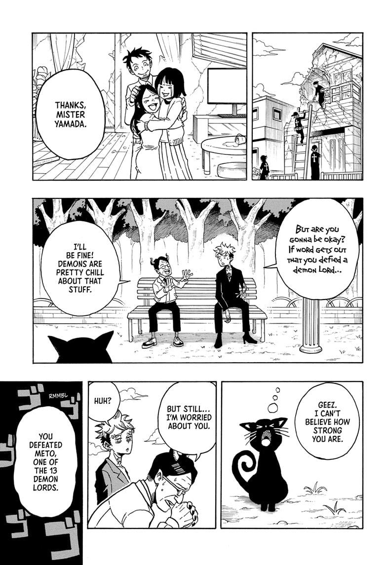 Ultimate Exorcist Kiyoshi Chapter 1 51