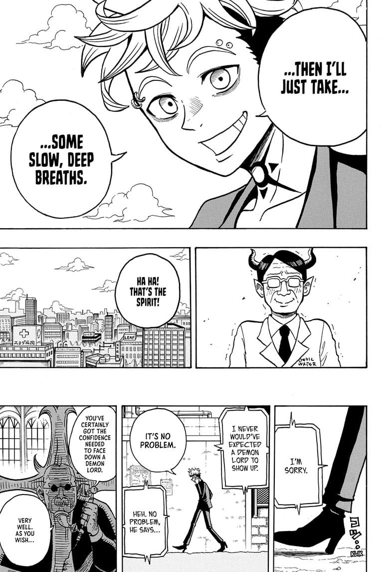 Ultimate Exorcist Kiyoshi Chapter 1 53