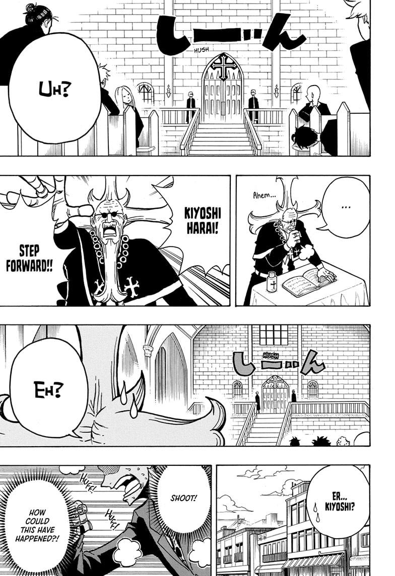 Ultimate Exorcist Kiyoshi Chapter 2 5