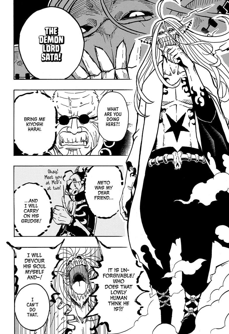 Ultimate Exorcist Kiyoshi Chapter 2 10