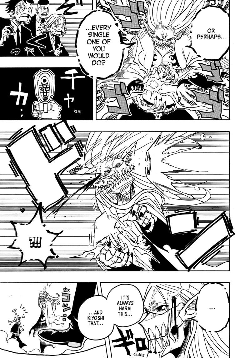 Ultimate Exorcist Kiyoshi Chapter 2 13