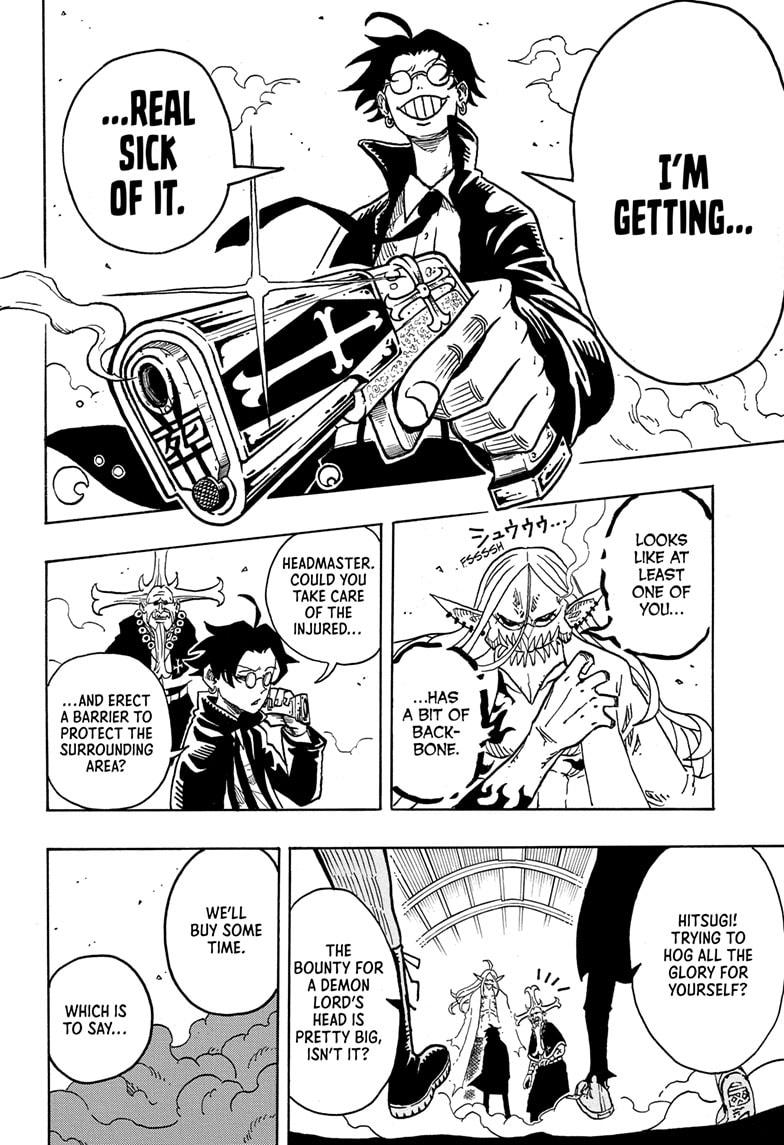 Ultimate Exorcist Kiyoshi Chapter 2 14