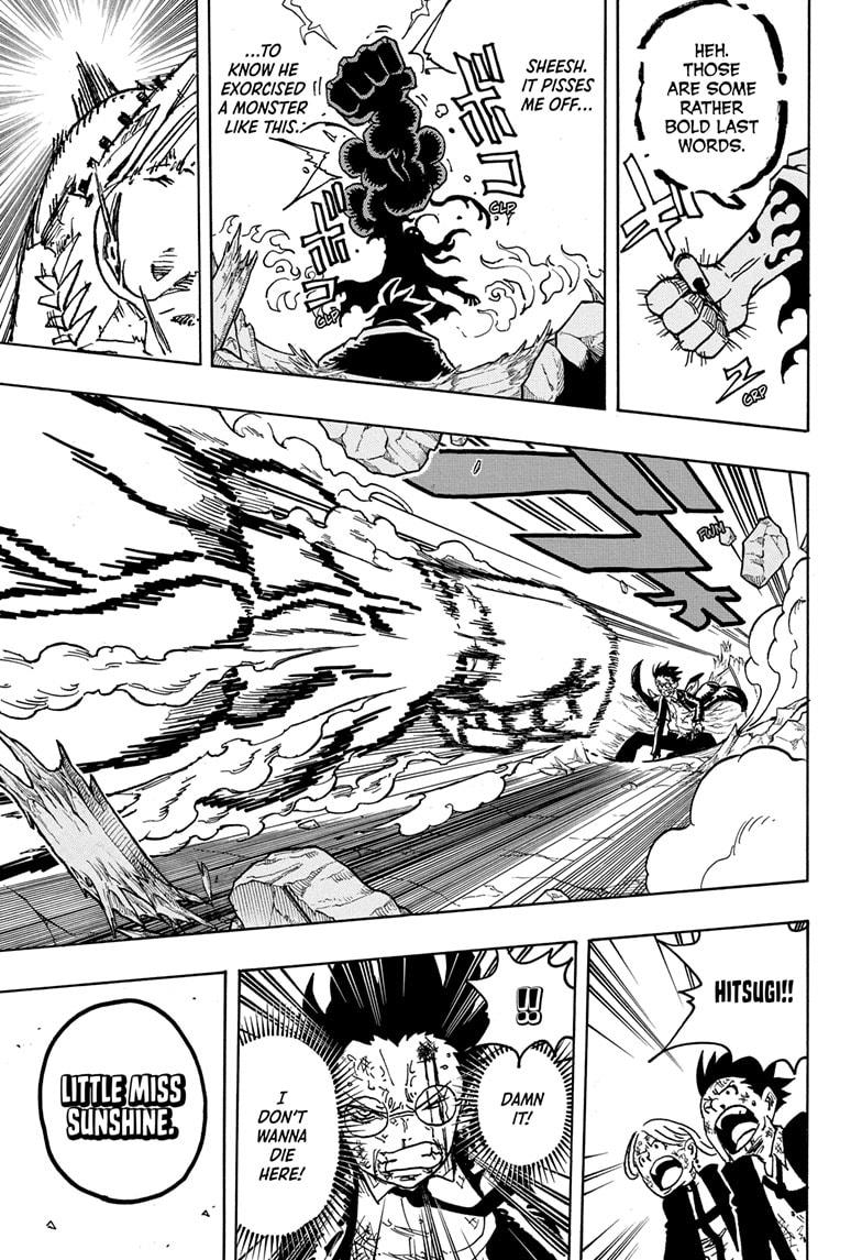 Ultimate Exorcist Kiyoshi Chapter 2 17