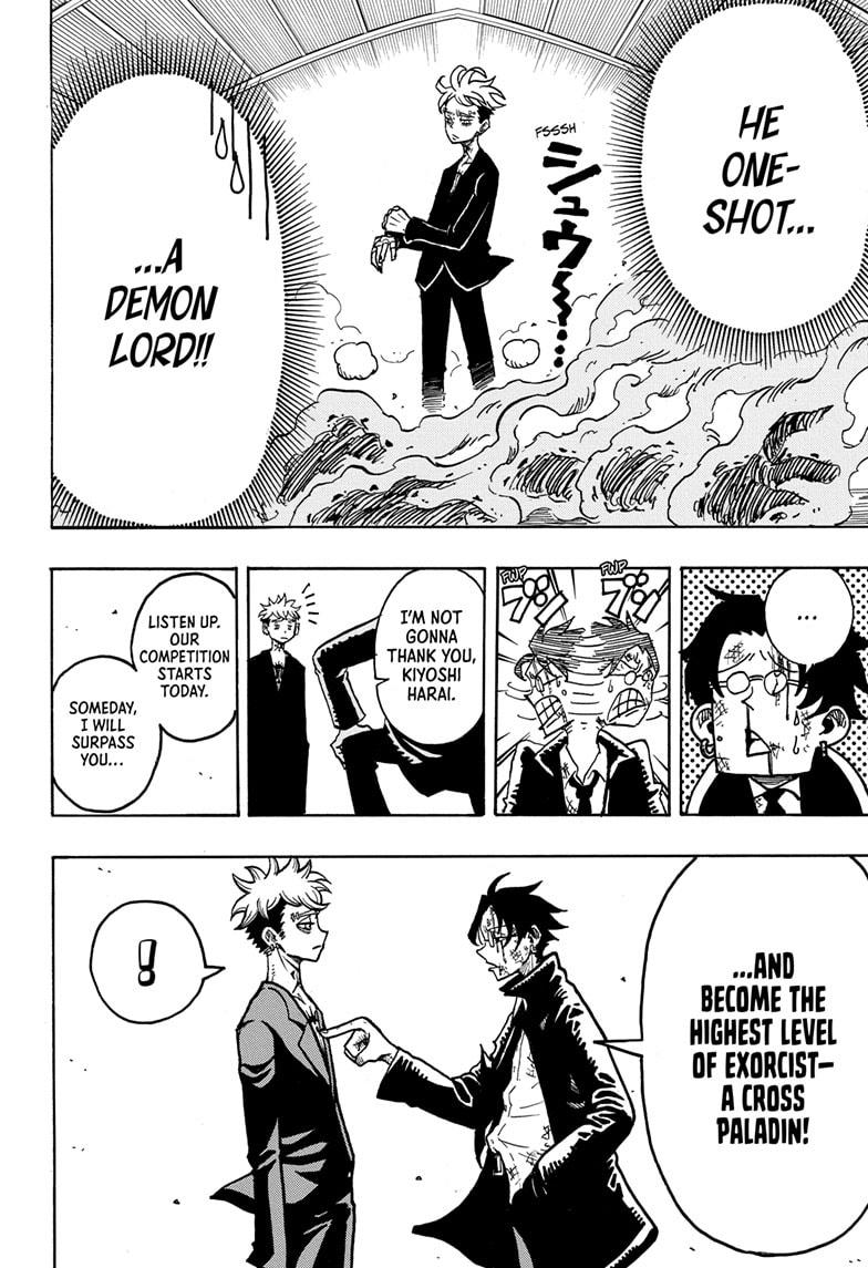 Ultimate Exorcist Kiyoshi Chapter 2 24