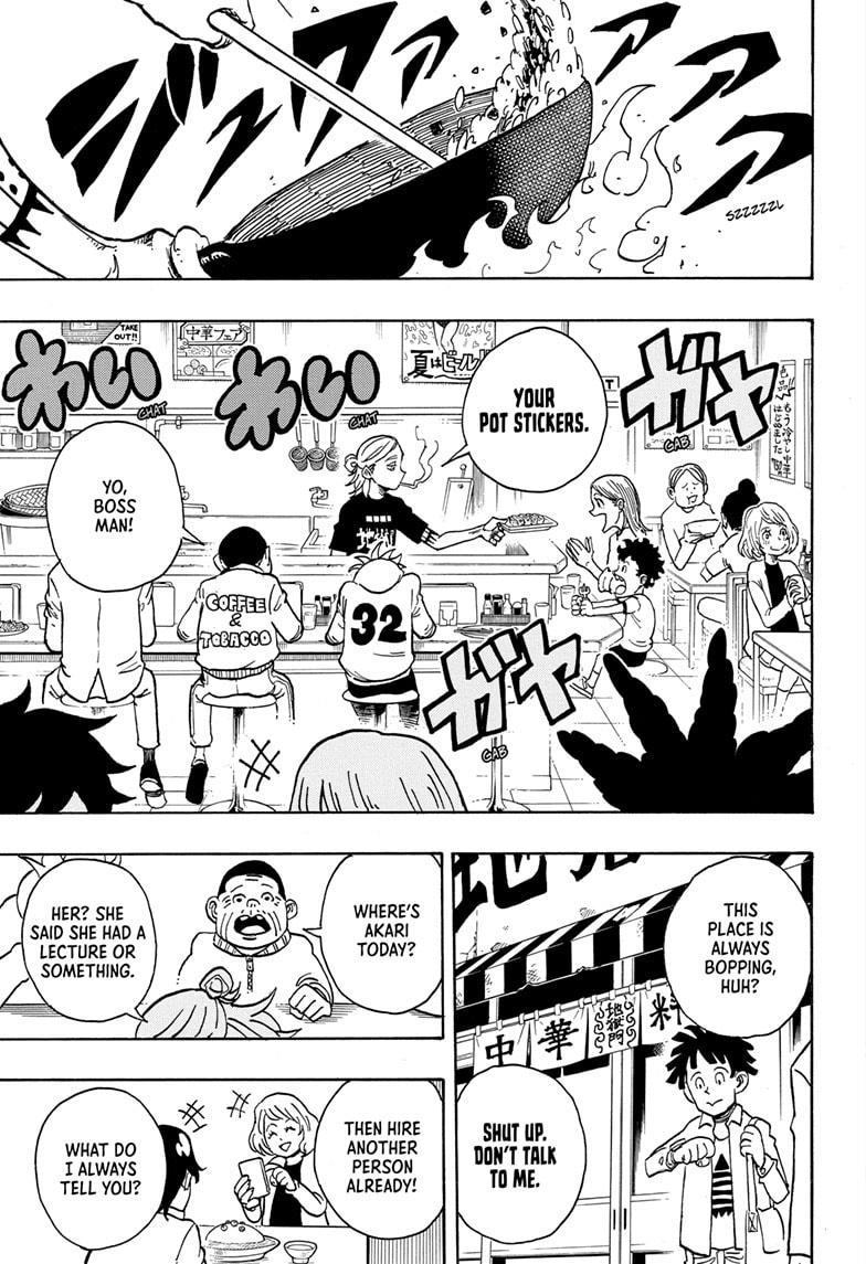 Ultimate Exorcist Kiyoshi Chapter 3 3