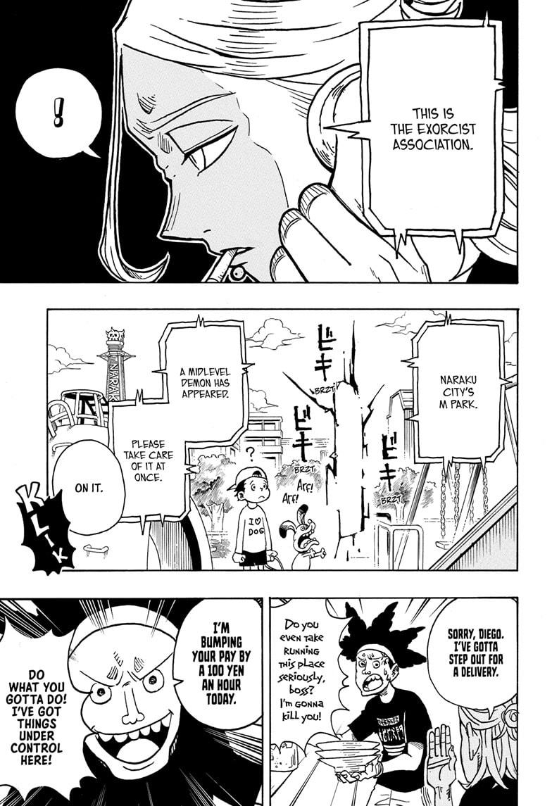 Ultimate Exorcist Kiyoshi Chapter 3 5