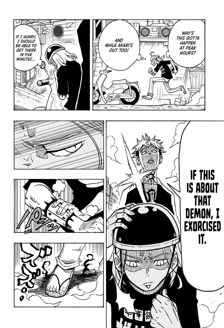 Ultimate Exorcist Kiyoshi Chapter 3 6