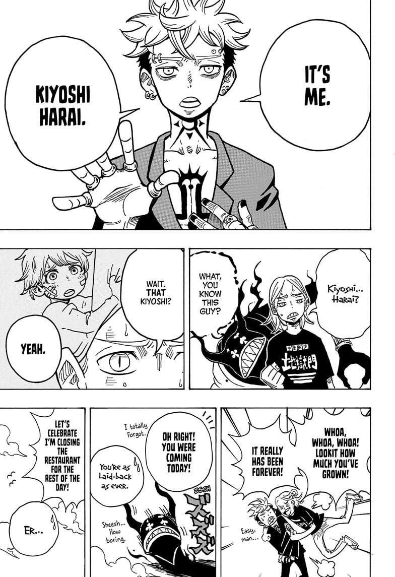 Ultimate Exorcist Kiyoshi Chapter 3 9