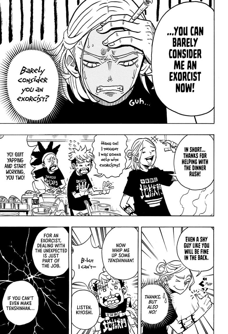 Ultimate Exorcist Kiyoshi Chapter 3 17