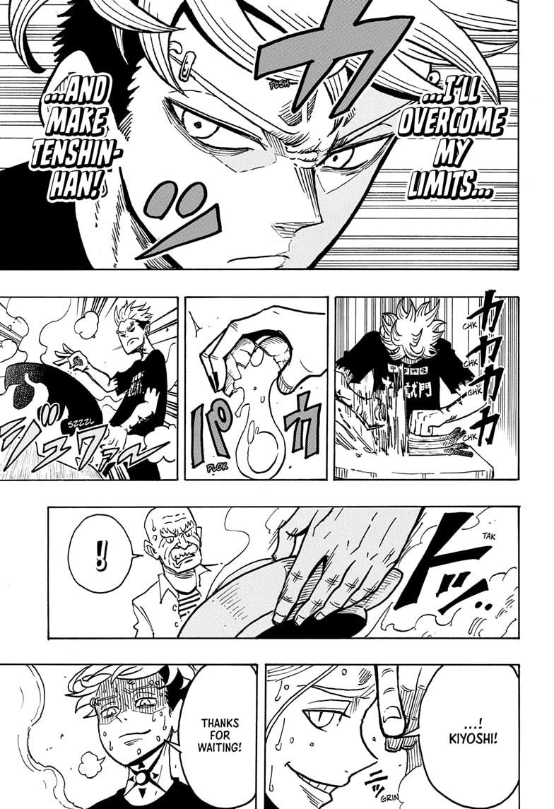 Ultimate Exorcist Kiyoshi Chapter 3 19