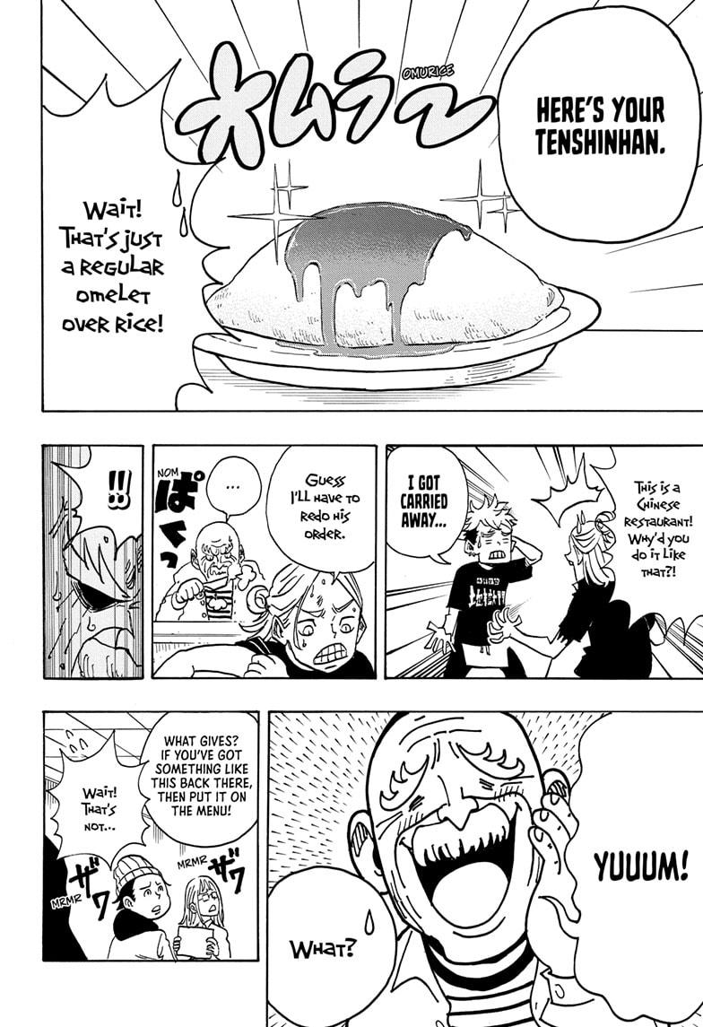 Ultimate Exorcist Kiyoshi Chapter 3 20