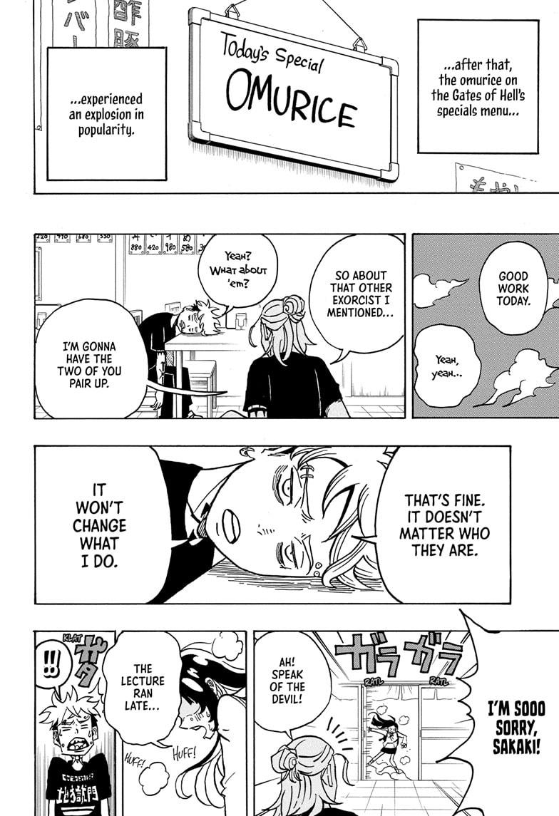 Ultimate Exorcist Kiyoshi Chapter 3 22