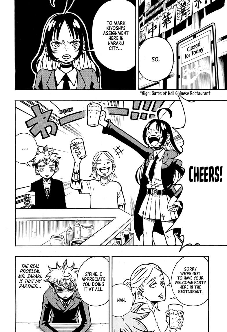 Ultimate Exorcist Kiyoshi Chapter 4 2