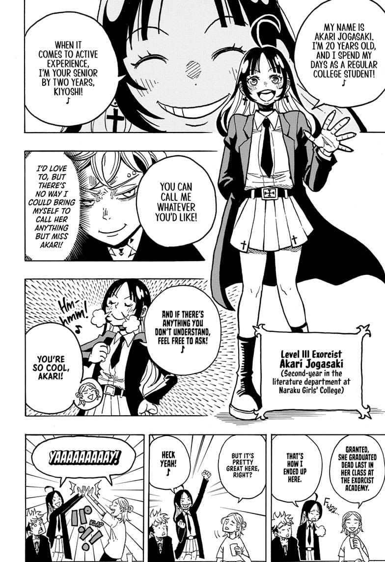 Ultimate Exorcist Kiyoshi Chapter 4 4