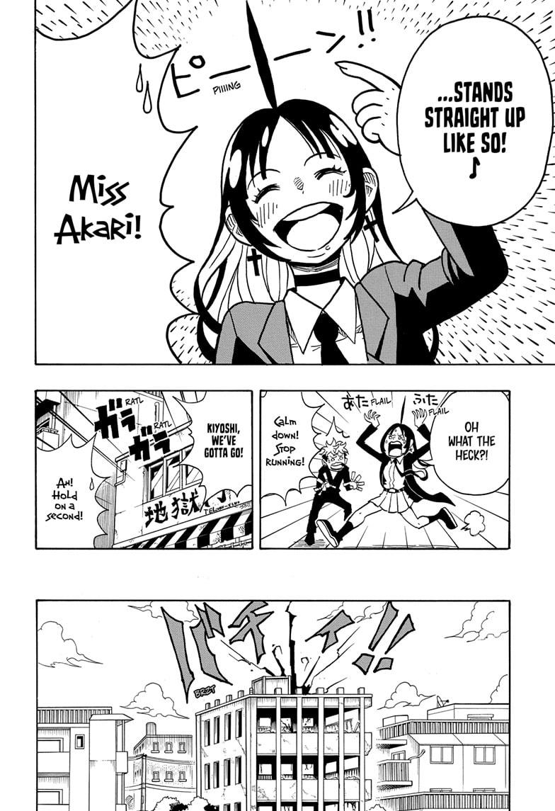 Ultimate Exorcist Kiyoshi Chapter 4 10