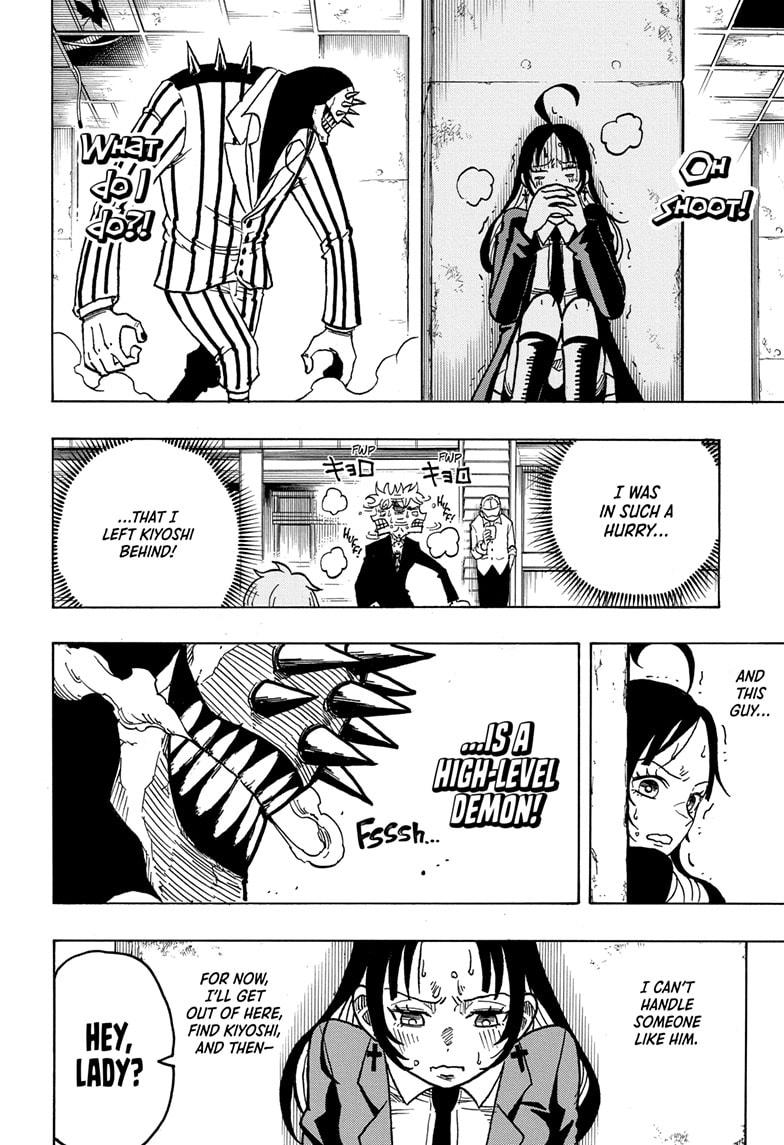 Ultimate Exorcist Kiyoshi Chapter 4 12