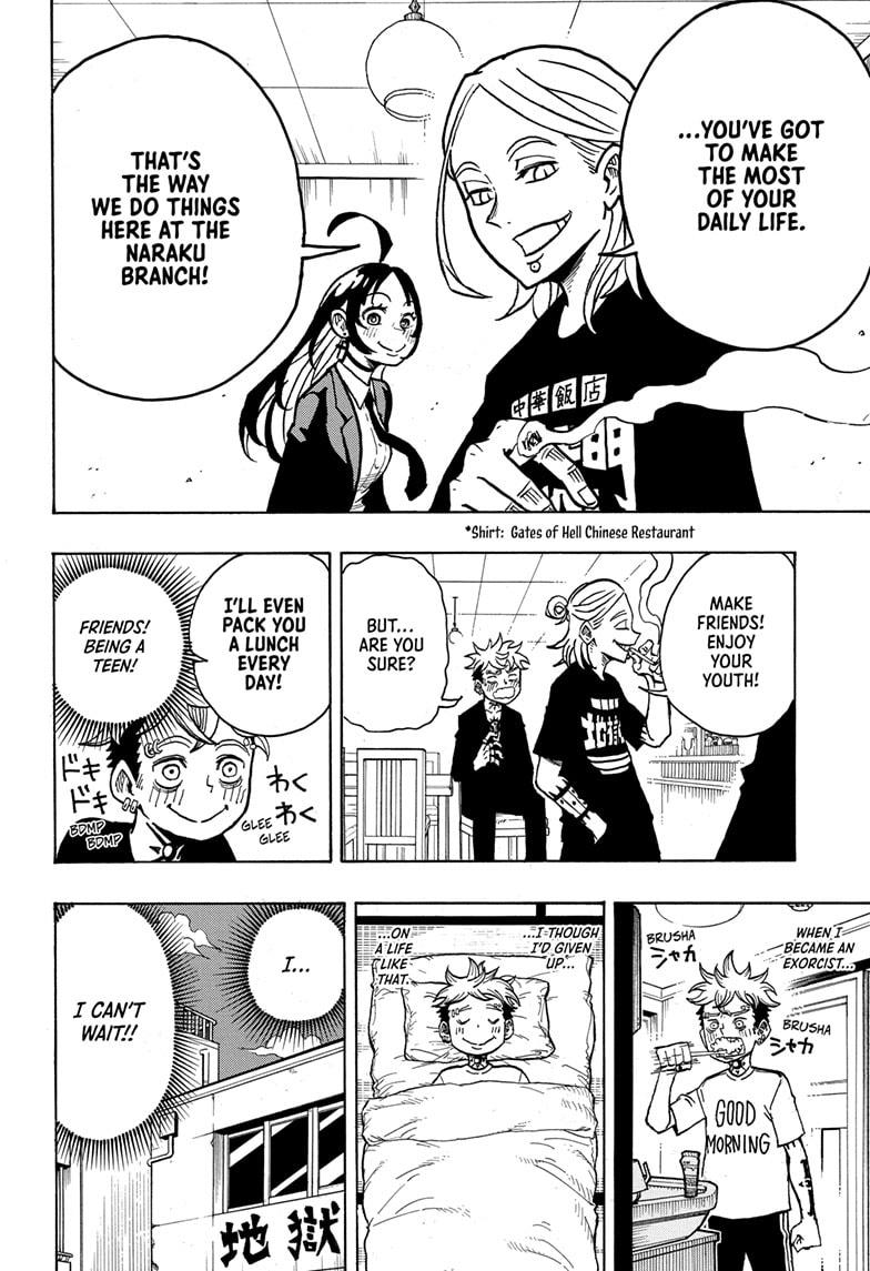 Ultimate Exorcist Kiyoshi Chapter 5 2