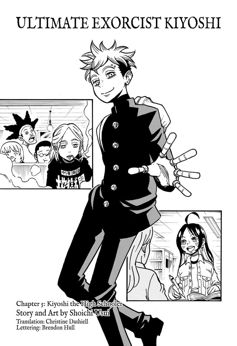 Ultimate Exorcist Kiyoshi Chapter 5 3
