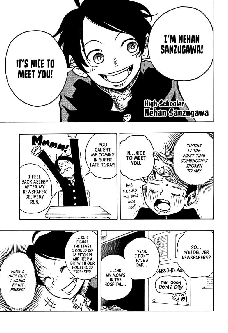 Ultimate Exorcist Kiyoshi Chapter 5 7