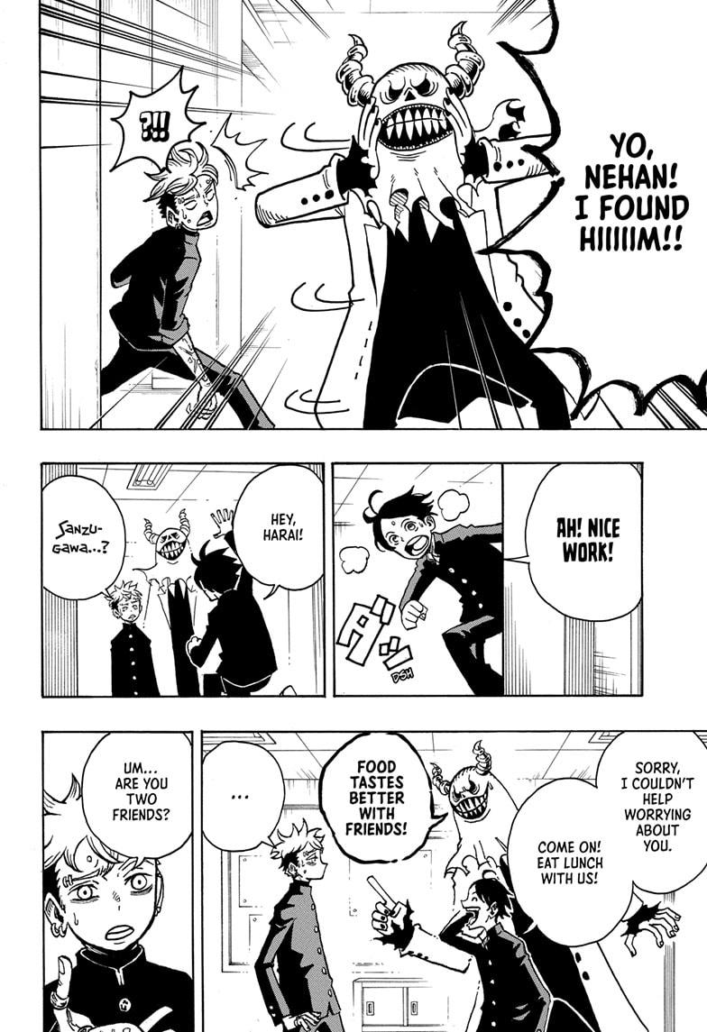 Ultimate Exorcist Kiyoshi Chapter 5 10