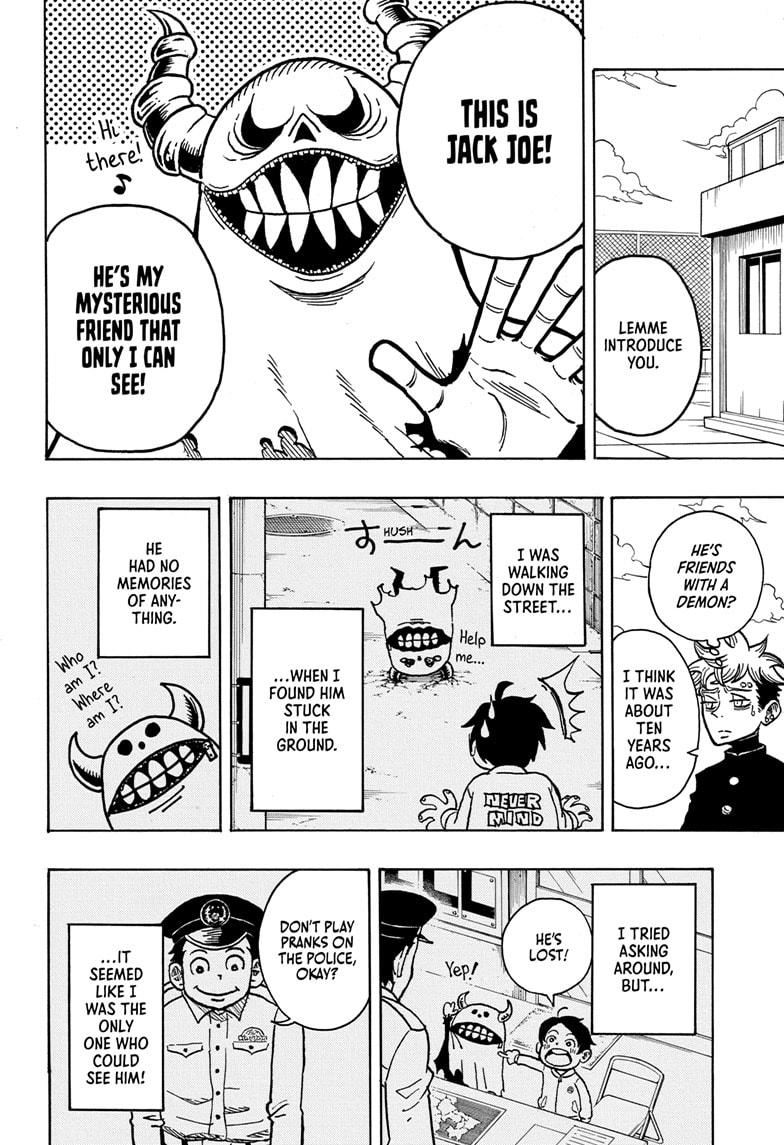 Ultimate Exorcist Kiyoshi Chapter 5 12