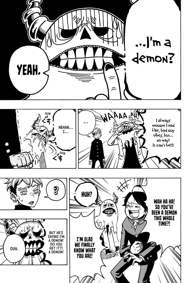 Ultimate Exorcist Kiyoshi Chapter 5 15