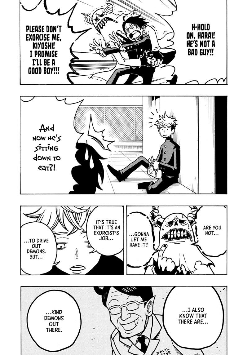 Ultimate Exorcist Kiyoshi Chapter 5 17