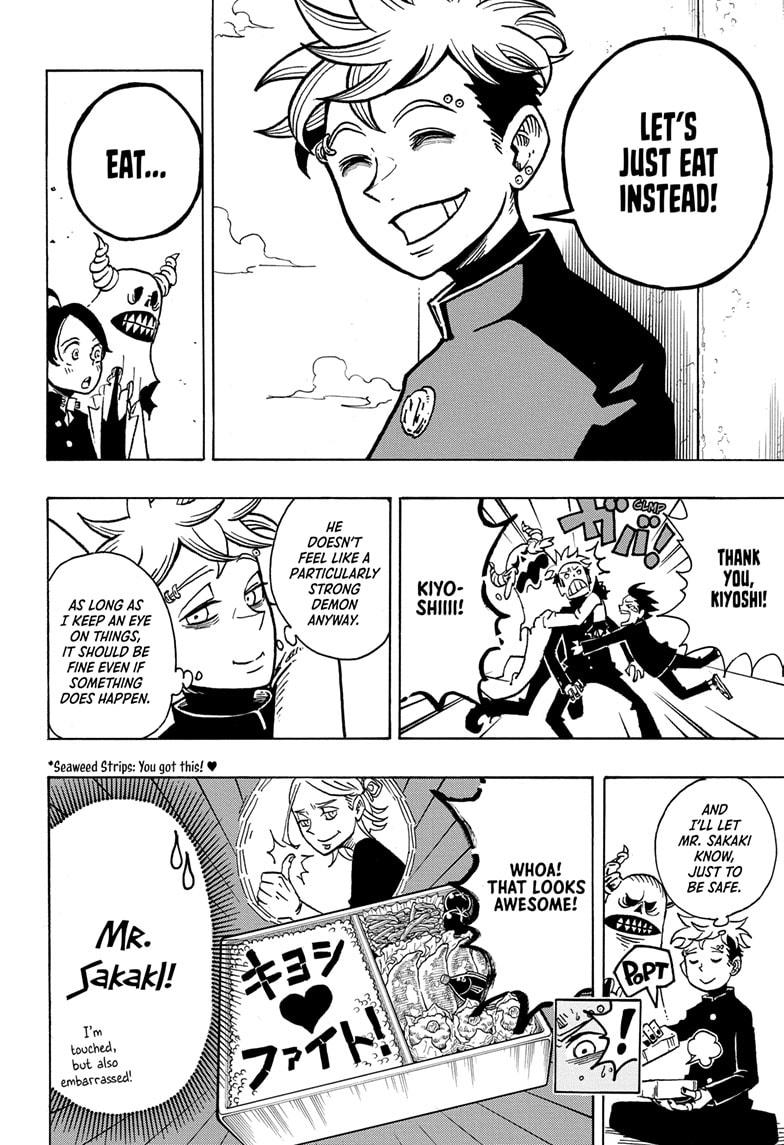 Ultimate Exorcist Kiyoshi Chapter 5 18