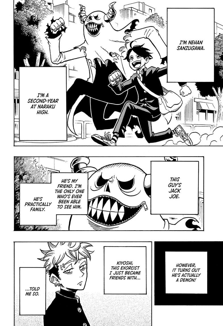 Ultimate Exorcist Kiyoshi Chapter 6 4