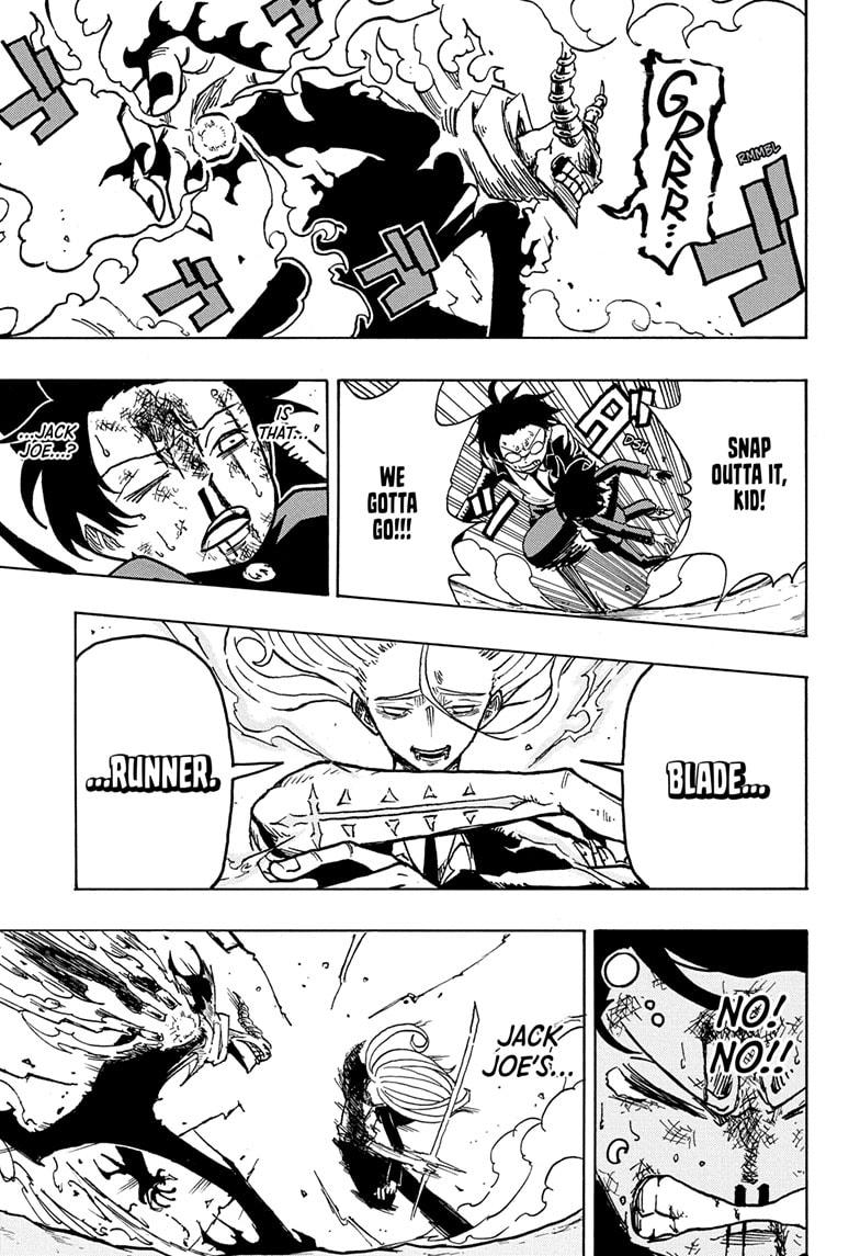 Ultimate Exorcist Kiyoshi Chapter 6 17