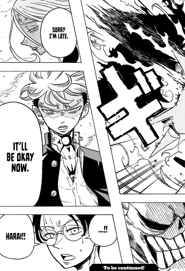 Ultimate Exorcist Kiyoshi Chapter 6 19