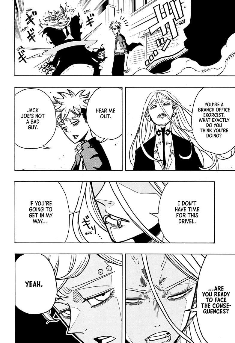 Ultimate Exorcist Kiyoshi Chapter 7 4