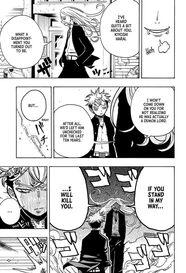 Ultimate Exorcist Kiyoshi Chapter 7 5