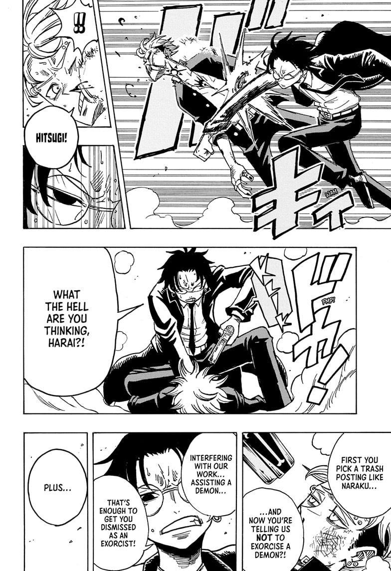 Ultimate Exorcist Kiyoshi Chapter 7 6