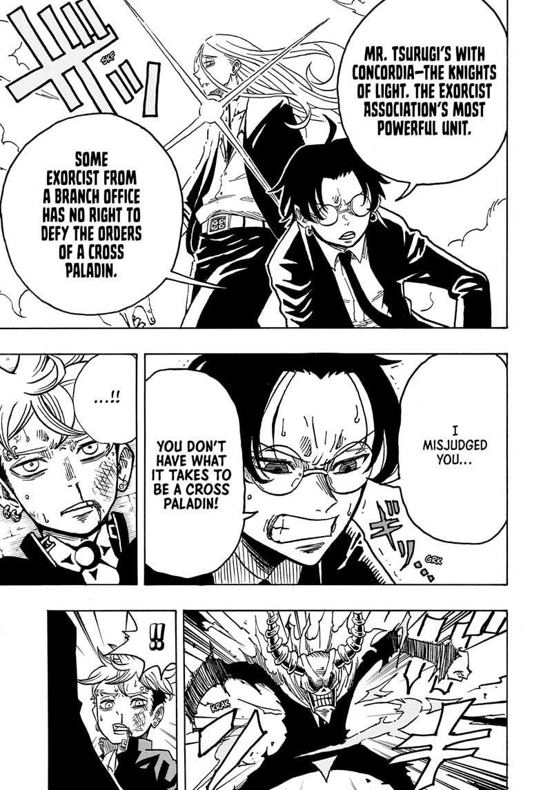 Ultimate Exorcist Kiyoshi Chapter 7 7