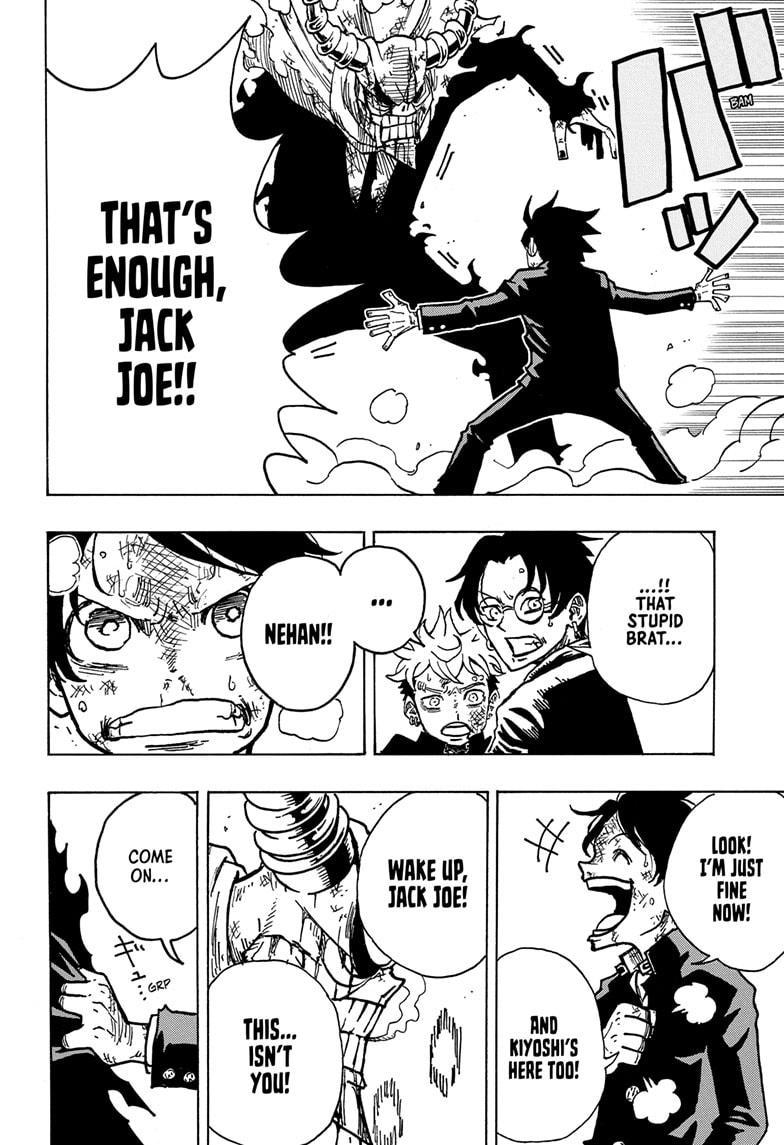 Ultimate Exorcist Kiyoshi Chapter 7 12