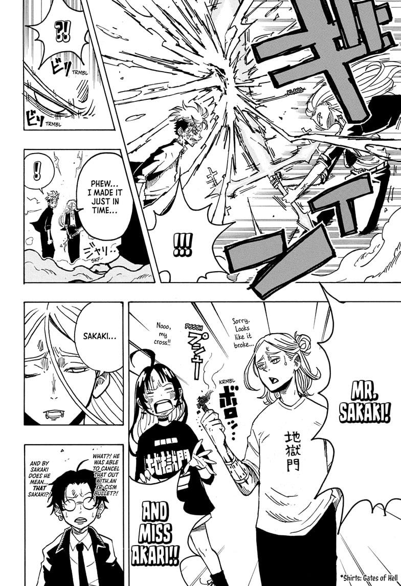 Ultimate Exorcist Kiyoshi Chapter 8 8